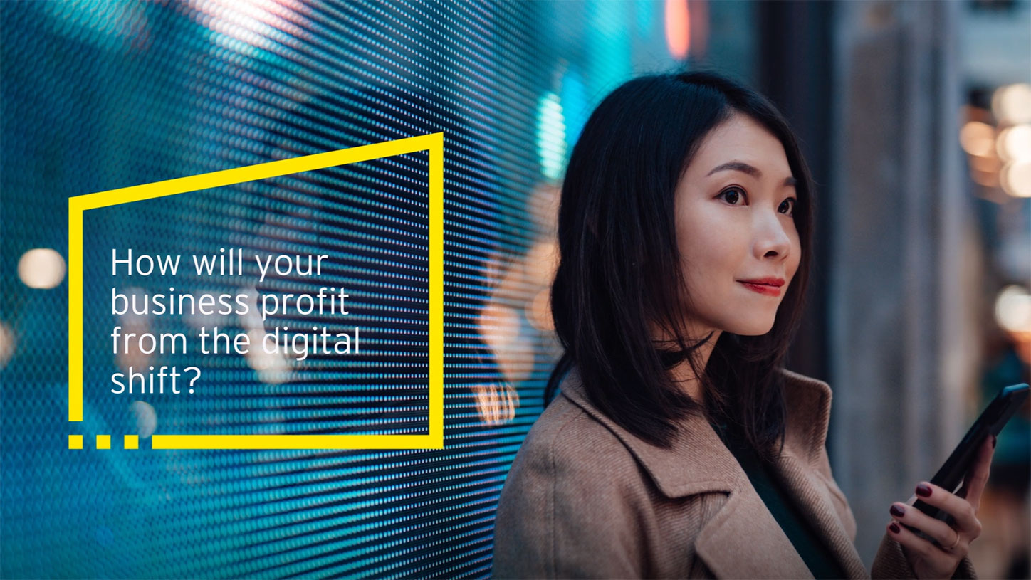 EY Tax operations and reporting services